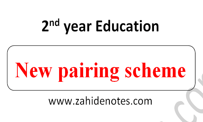 2nd year education pairing scheme 2021