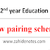 2nd year education pairing scheme 2021