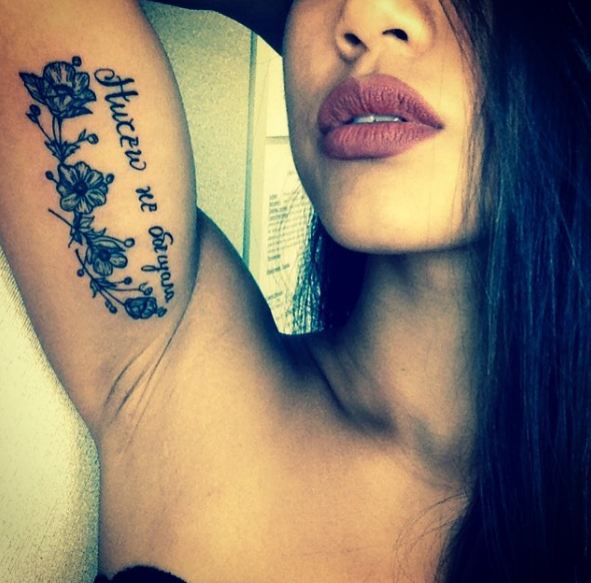 Bicep Tattoos