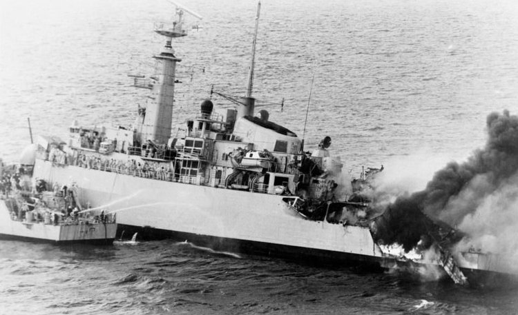 hms-ardent.jpg