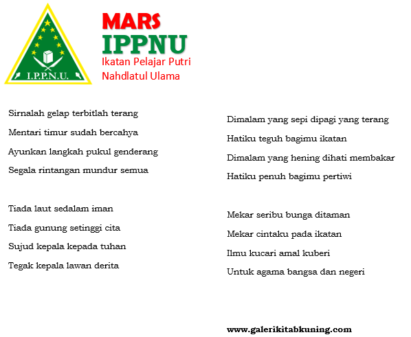 Lirik Lagu Mars IPPNU - Lengkap, Teks Gambar dan Mp3