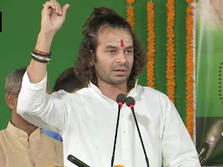1562385233 tej pratap 0