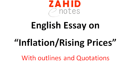 Essay on inflation and rising prices quotations and outline pdf download