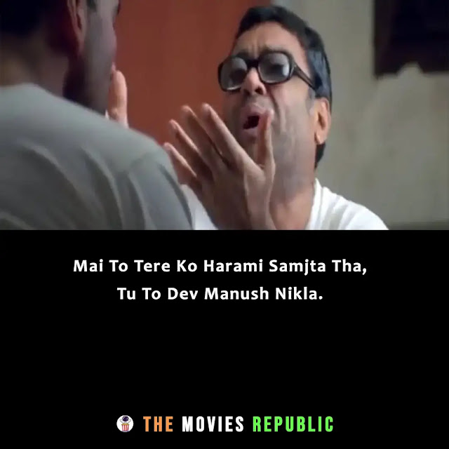 phir hera pheri movie dialogues, phir hera pheri movie quotes, phir hera pheri movie shayari, phir hera pheri movie status, phir hera pheri movie captions