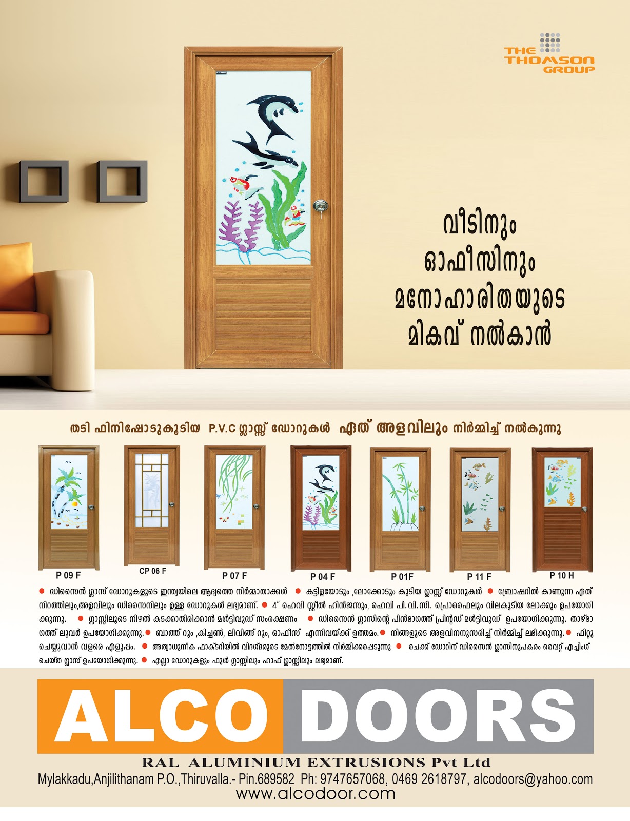 ALCO ALUMINIUM PVC BRANDED PRODUCTS ALCO DOORS
