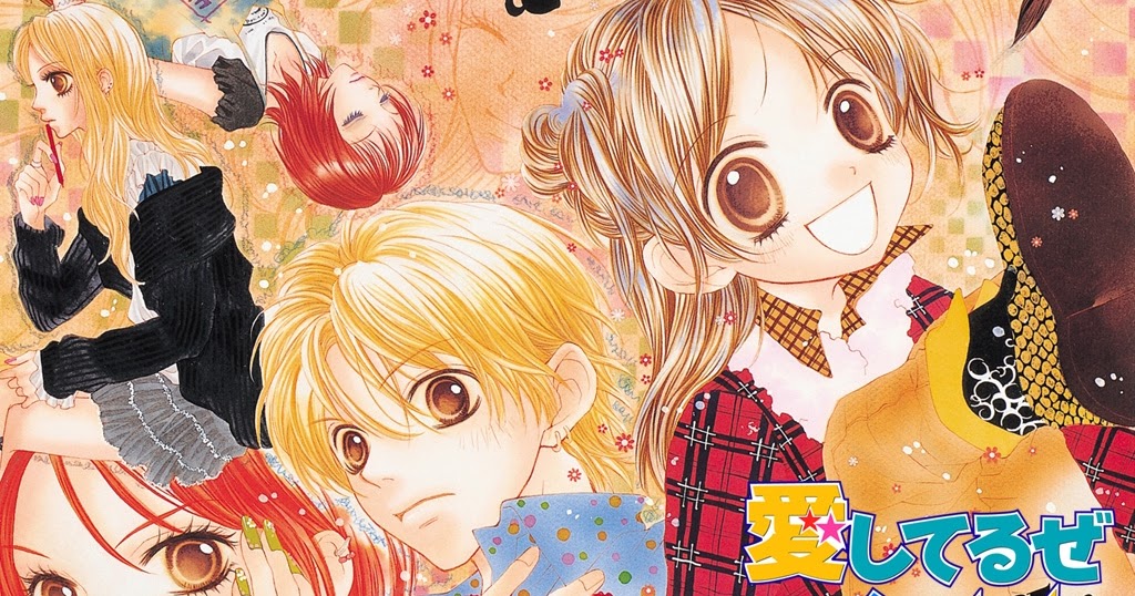 Baby My Love Scan Vf My Manga Love Story: reseña BABY, MY LOVE