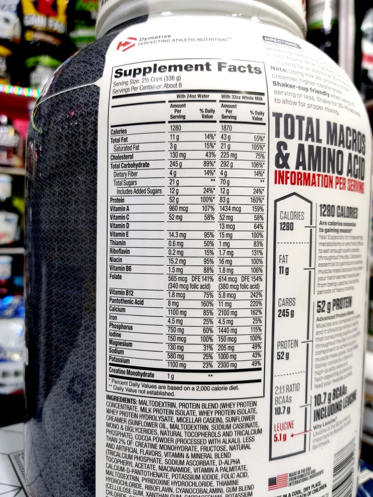 Dymatize Nutrition Super Mass Gainer 6 lbs NCRFS