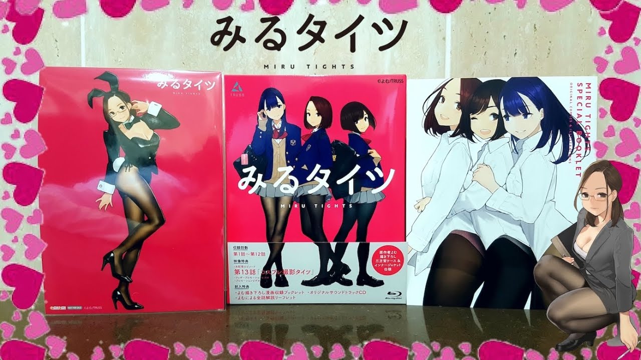 Get Miru Tights Cosplay Satsuei Tights Subtitle Indonesia Drivenime Desktop Wallpaper Free Wallpaper Miru Tights Cosplay Satsuei Tights Subtitle Indonesia Drivenime Free HD