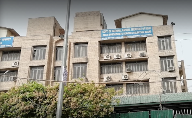 DSSSB में 7236 पदों पर बम्पर भर्तियाँ, 25 मई से होगी आवेदन प्रक्रिया शुरू