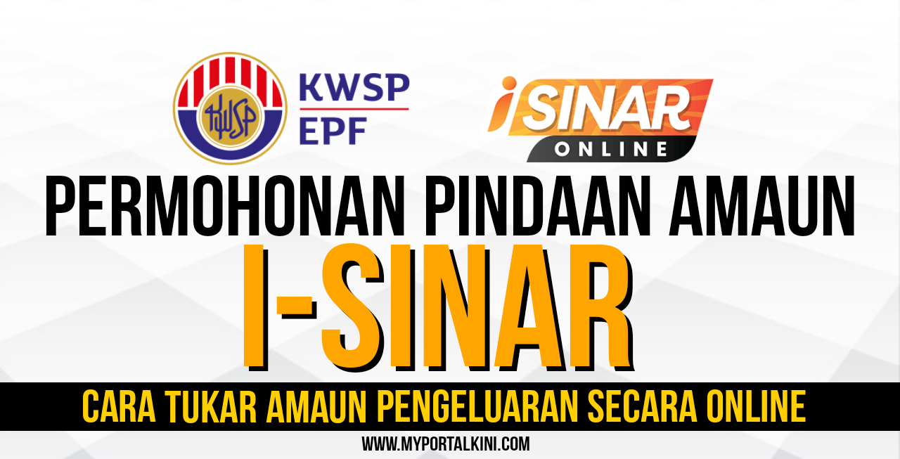 Maksud pindaan i sinar