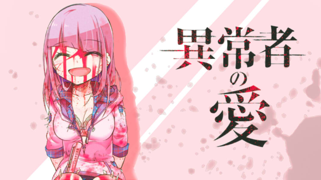 Ijousha no Ai 5. Bölüm