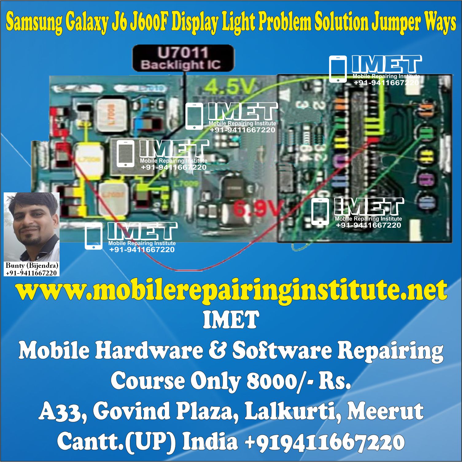Samsung Galaxy J6 J600f Display Light Problem Solution Jumper Ways Imet Mobile Repairing Institute Imet Mobile Repairing Course