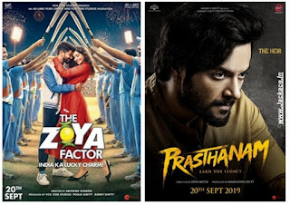 Budget & First Week Box Office Collections of The Zoya Factor And Prassthanam 