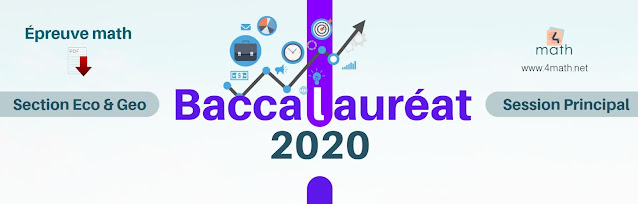 Baccalauréat Economie et Gestion