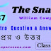 The Snail | William Cowper | Class 10 | Extra Question and Answer | Textual Question Solution | প্রশ্ন ও উত্তর