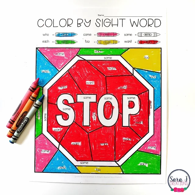 Free construction themed color by sight word coloring pages. Editable and free!!