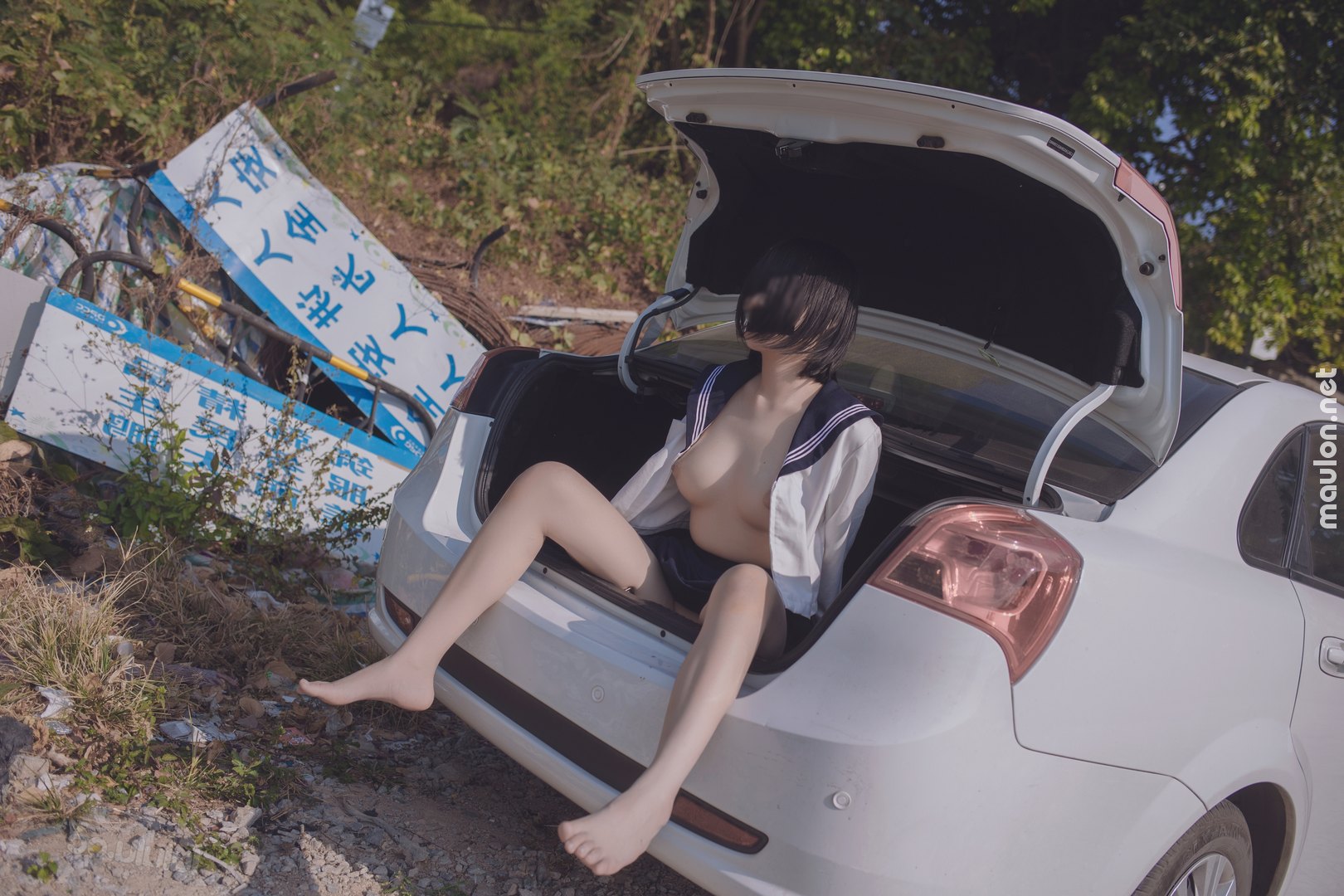 Lụm thính thì được khẩu ốp, lụm cốp thì được em 17 MauLon.Net - Ảnh sex học sinh khoe hàng - lụm cốp thì được em