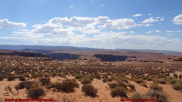 Glen Canyon National Recreation Area