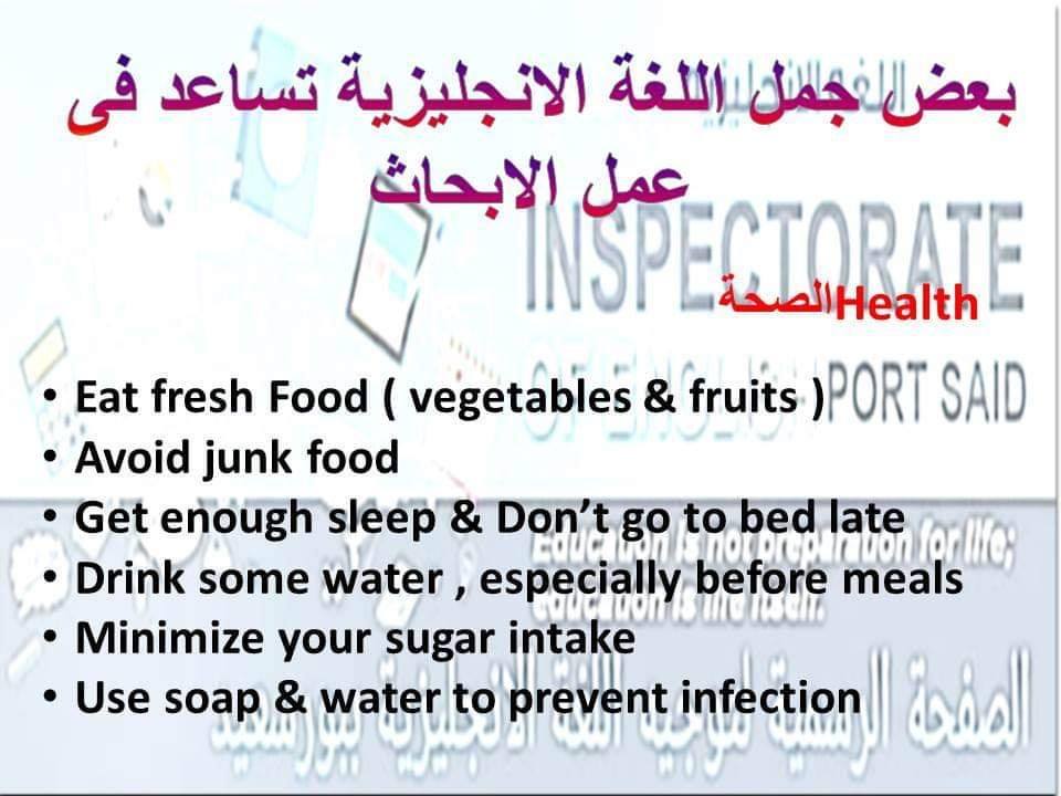 برنامج ترحيبي من بنك Reaction Mount باللغة الانجليزية مترجم Comertinsaat Com