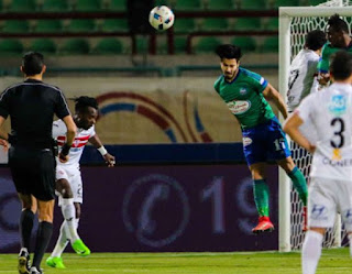مشاهدة مباراة الزمالك والمقاصة مباراة الزمالك والمقاصة