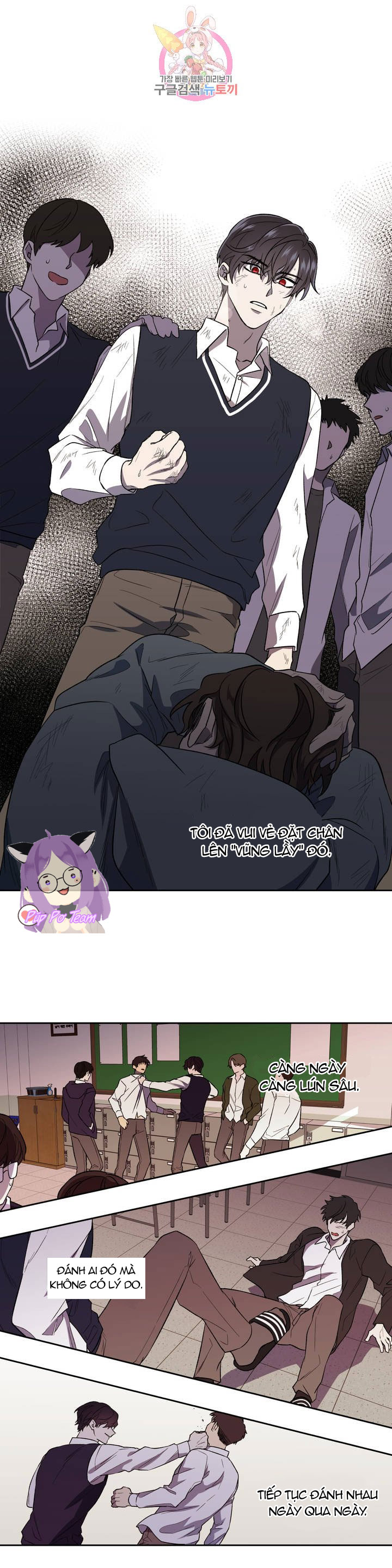 Đánh Tôi! Chapter 1 - Trang 3