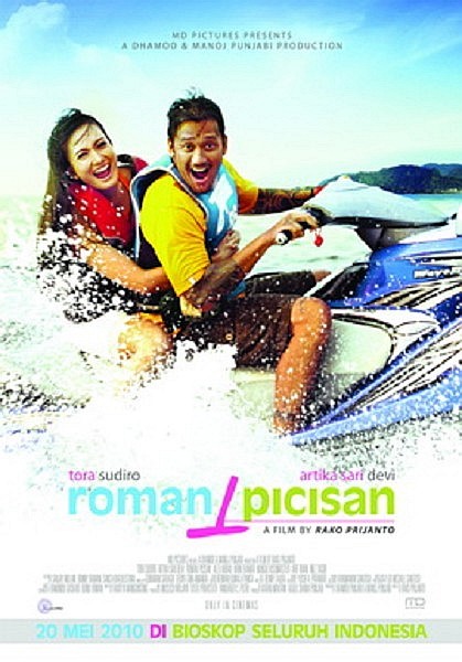 mahadewi roman picisan mp3 free download mahadewi roman picisan mp3 free download