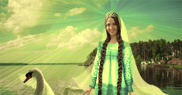 Жива и Лада