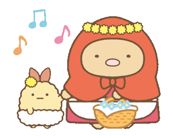 Line 公式スタンプ 映画 すみっコぐらしスタンプ Example With Gif Animation