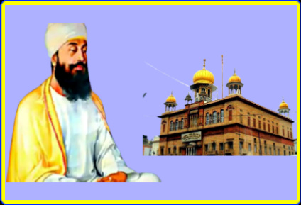 Essay on Guru Teg Bahadur ji in english | Guru Tegh Bahadur