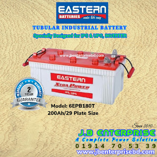 eastern tubular battery 200A