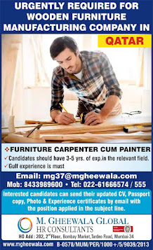 Gulf%2BJob%2BPaper%2B%252832%2529