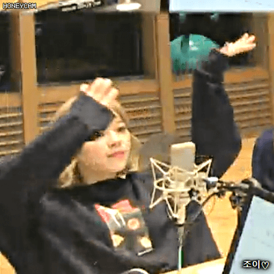 171214 강타의 별밤 라디오 트와이스 정연.gif | 인스티즈