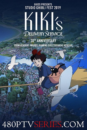 Download Kiki's Delivery Service (1989) 1GB Full Hindi Dual Audio Movie Download 720p Bluray Free Watch Online Full Movie Download Worldfree4u 9xmovies