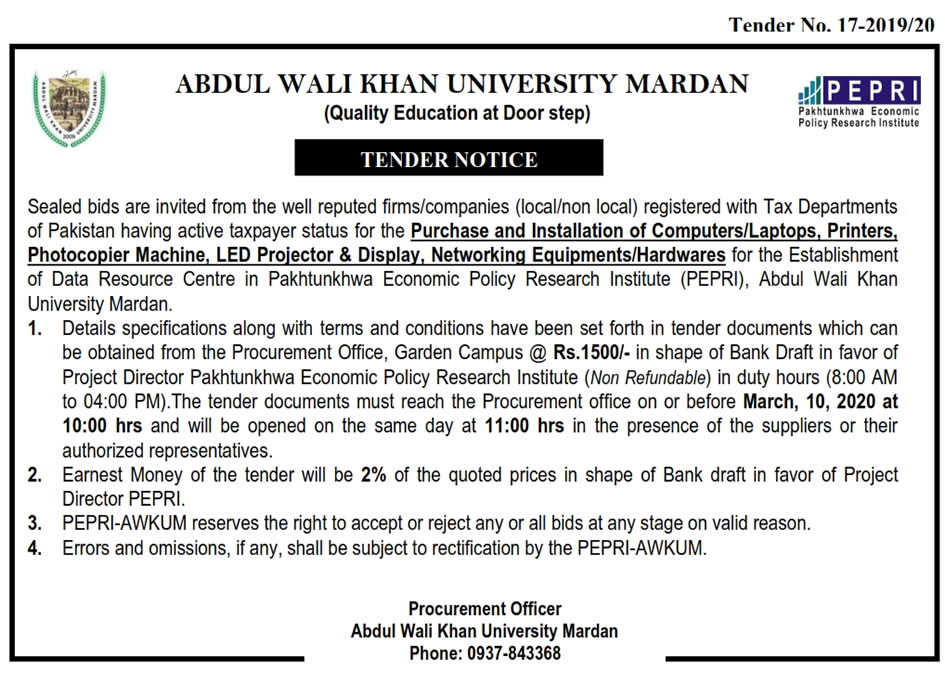 Abdul Wali Khan University Mardan Tender Notice Regarding Purchase and
