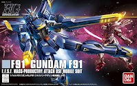 Carátula de la caja del Harrison Madin's Gundam F91