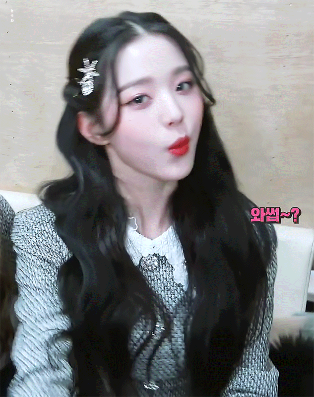 아이즈원> 에너지캠 애기 원영