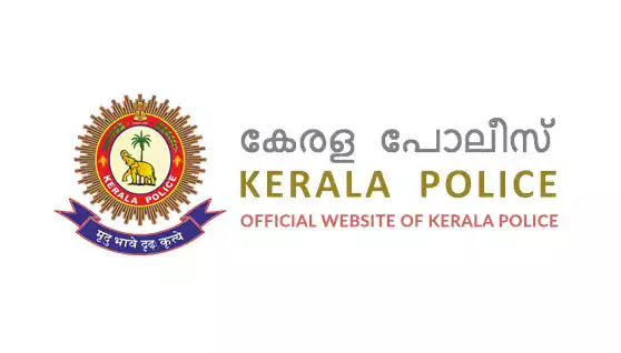 Kerala Police Logo, Emblem