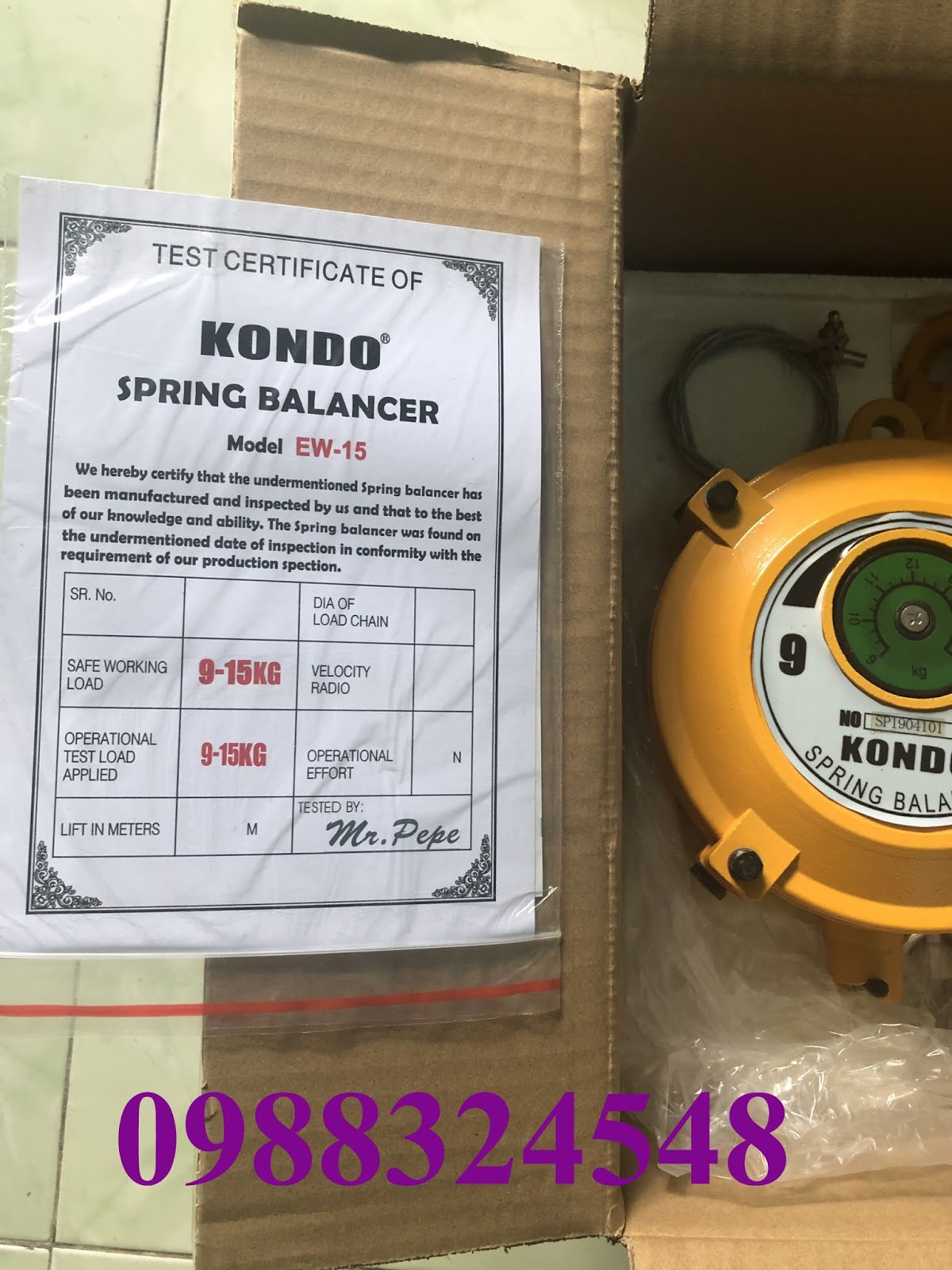 Pa lăng cân bằng Kondo EW-15