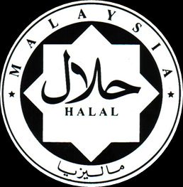 HALAL FIESTA MALAYSIA (HALFEST) 12 -16 Oktober 2011 @ PWTC ...