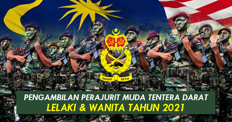 Pengambilan tentera darat 2021