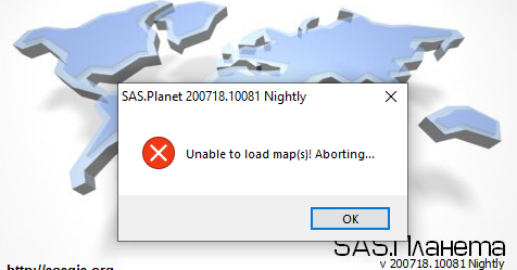 satellite eyes problem updating map satellite eyes problem updating map