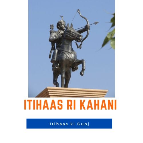 पृथ्वीराज चौहान, दिल्ली पे राज करने वाले आखिरी हिन्दू सम्राट