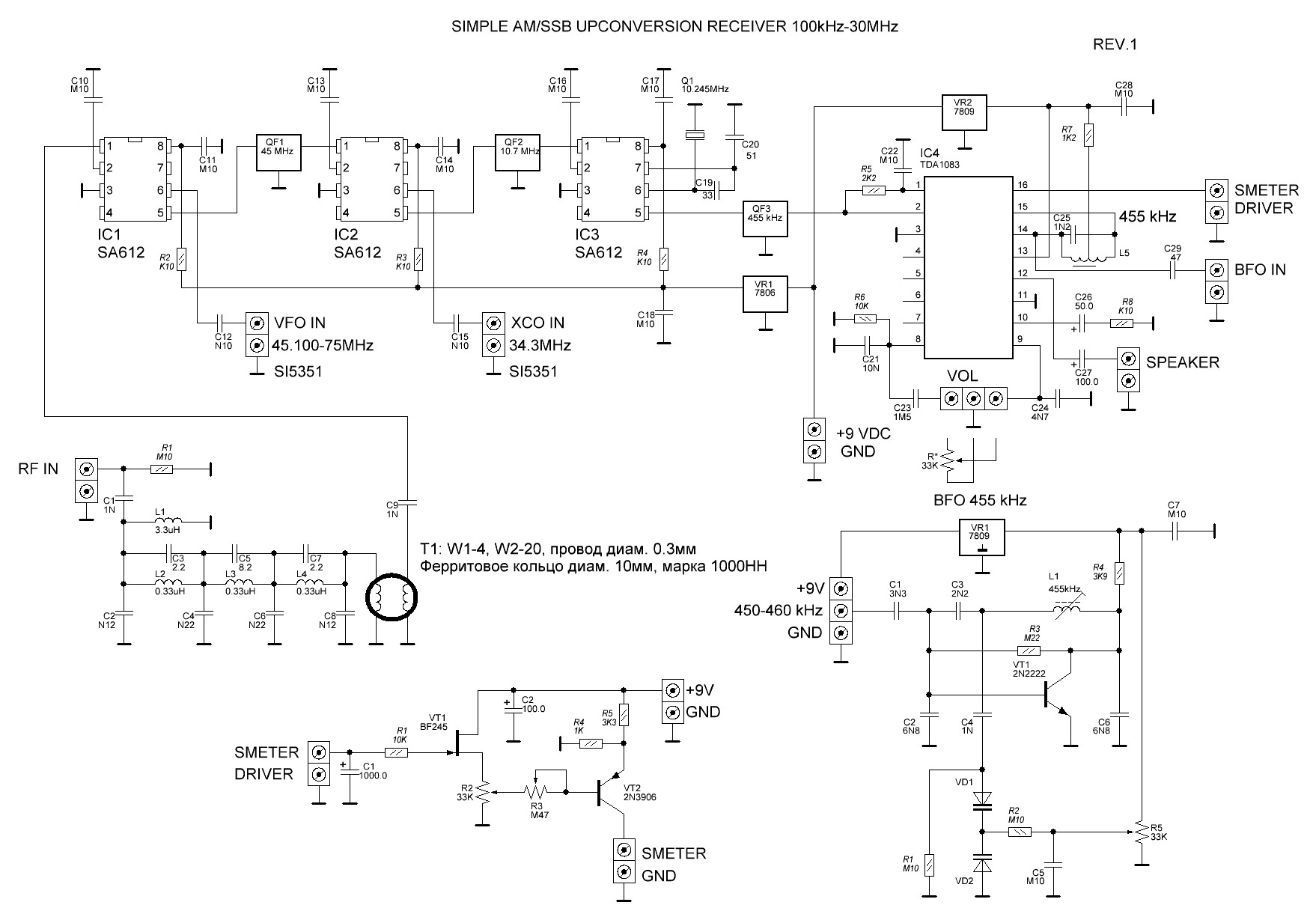балансный смеситель на 174пс1 схема. схема приемник 4z5ky. Ssb микротрансивер схема. схема ssb детектор. схемы приемников ssb.