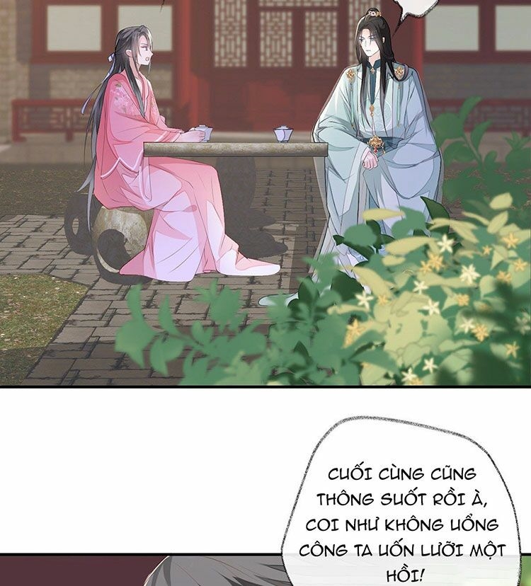 Thái Hậu Quân Hạ Thần Chapter 9.2 - Trang 7