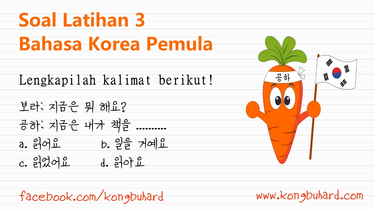 Latihan Soal Bahasa Korea Latihan Soal Bahasa Korea