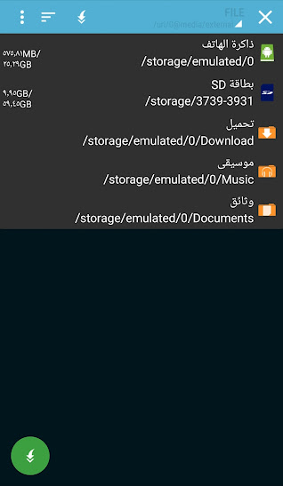 %25D9%25A2%25D9%25A0%25D9%25A2%25D9%25A0%25D9%25A0%25D9%25A6%25D9%25A2%25D9%25A2 %25D9%25A1%25D9%25A6%25D9%25A3%25D9%25A7%25D9%25A5%25D9%25A0
