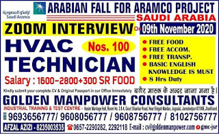 Gulf%2BJob%2BPaper%2B%252814%2529
