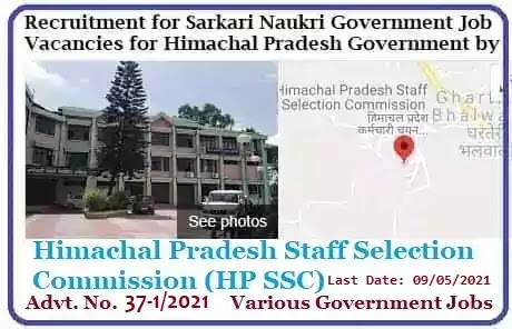 HP SSC Sarkari Naukri Recruitment Advt.37-1/2021 Vacancies