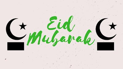 Eid images,wallpapers,pictures 2017