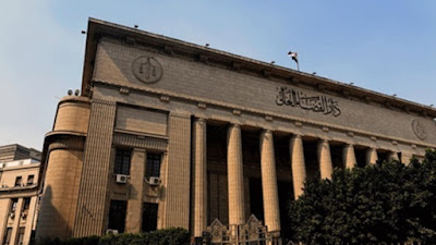 Rencanakan Serangan Bom Bunuh Diri di Gereja Alexandria, 30 Teroris Dijatuhi Hukuman